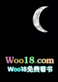 西幻物语